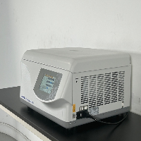Eppendorf 5910 Ri Refrigerated Centrifuge image 1